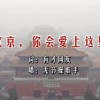 word2019ƽ氲װ̳